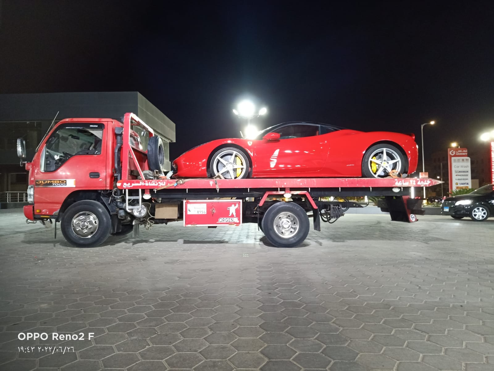 من أعمال أوناش أبو البنات في نقل السيارات